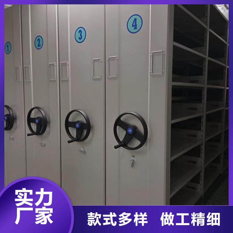 产品对比和选择方式【桦平】陵水县密集图书柜