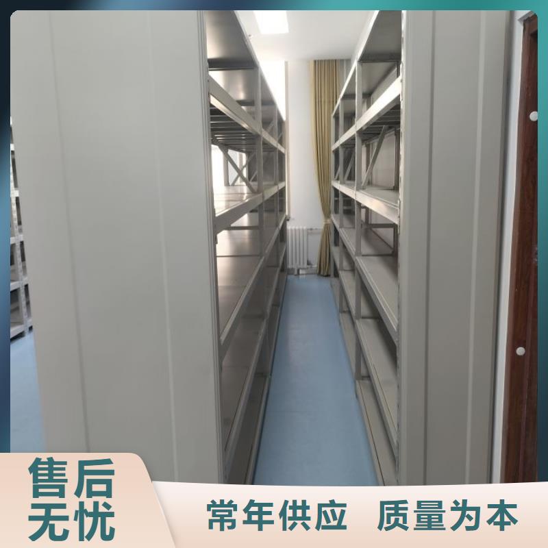 销售电话多少【桦平】密集手动档案柜