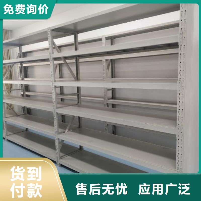 采購商【樺平】移動型密集架