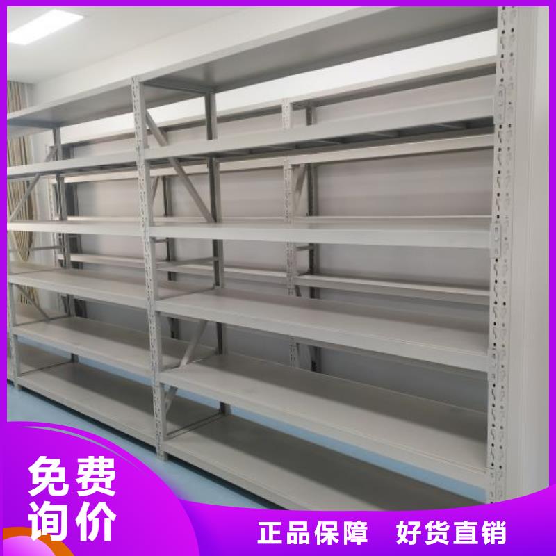 手动密集架,【手摇密集移动柜】值得信赖覆盖范围含|长春|四平|通化|辽源|吉林