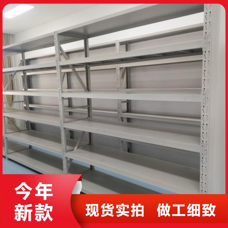 手动密集架,【密集图书柜】实力厂家-手动移动智能档案柜密集架桦平柜业(赤峰市分公司)