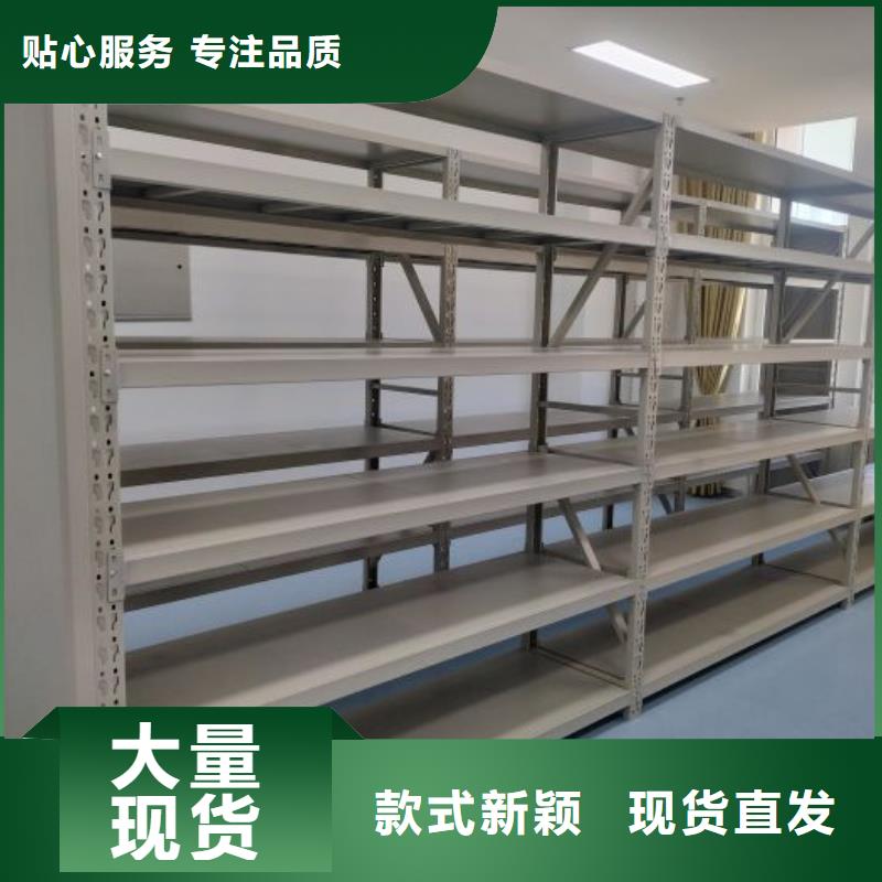 桦平【 手动密集架,机械手动密集柜服务至上】-业务覆盖区域|萨尔图|肇源|牡丹江|绥化|鹤岗|齐齐哈尔|黑河|大兴安岭|佳木斯-企业旺旺