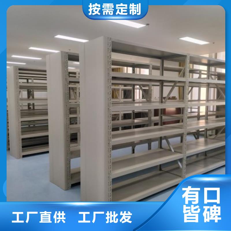销售价【桦平】手动密集卷柜
