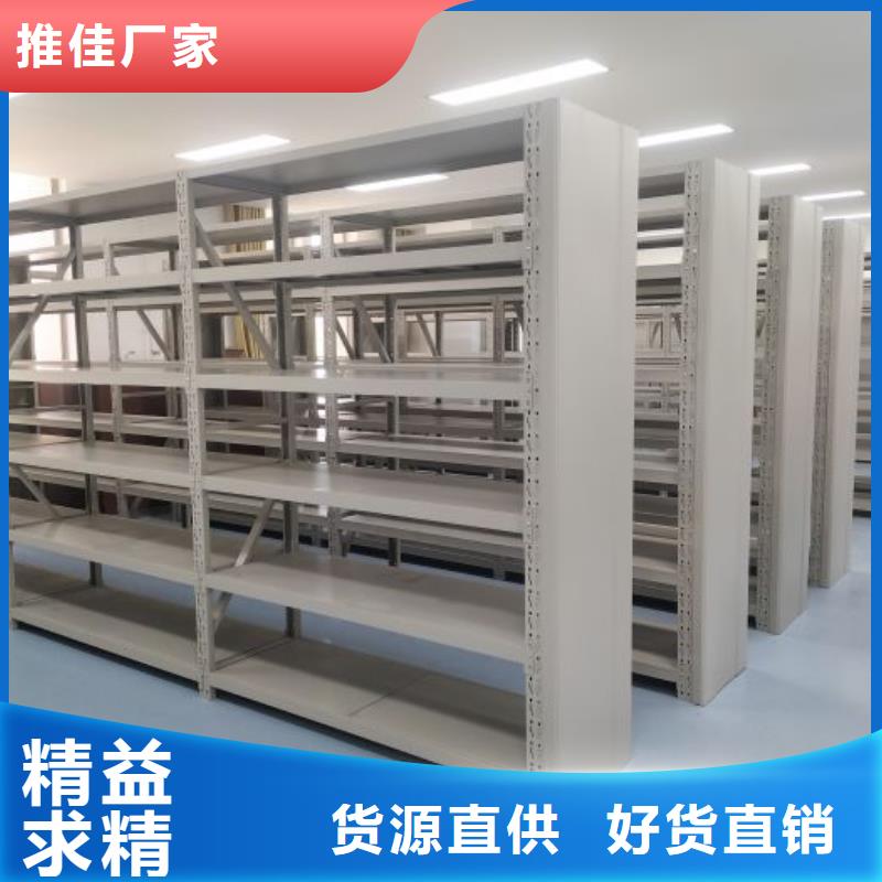 手动密集架_【铁皮密集柜】厂家直销大量现货同城品牌