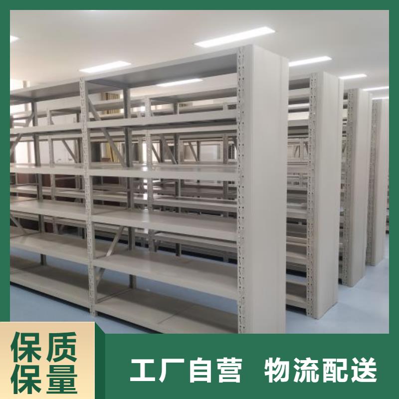 销售公司【桦平】智能电动密集书架