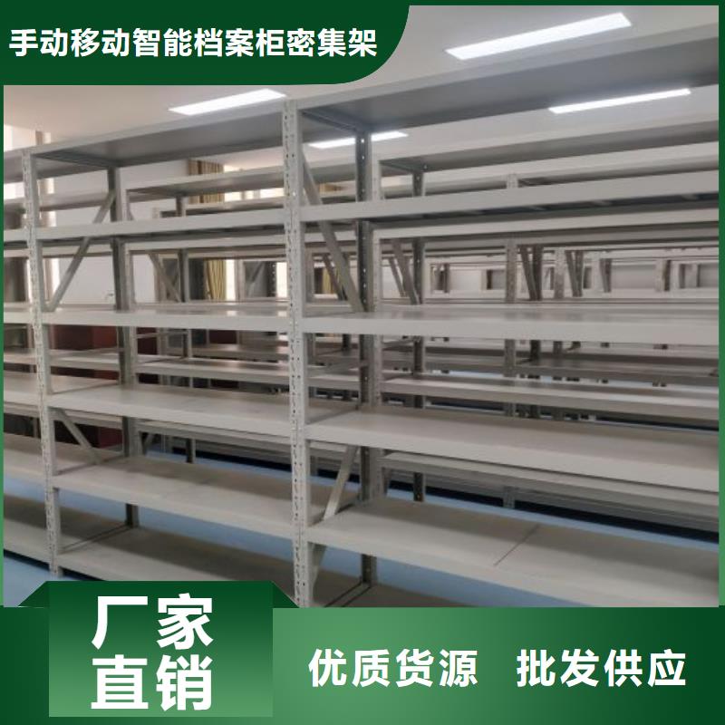 销售专卖【桦平】保密资料柜
