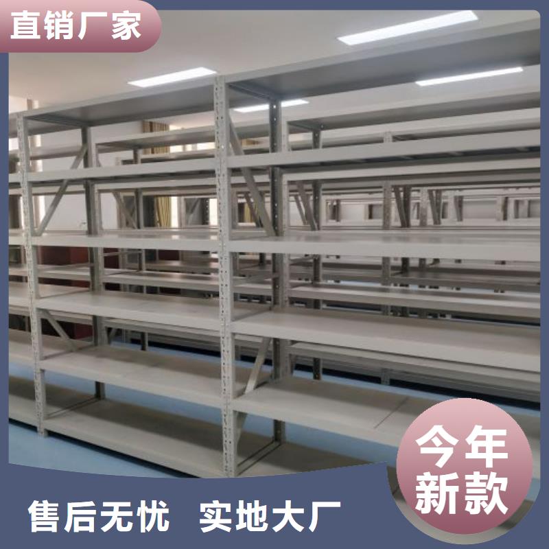 手动密集架,【手摇密集移动柜】值得信赖桦平手动档案柜