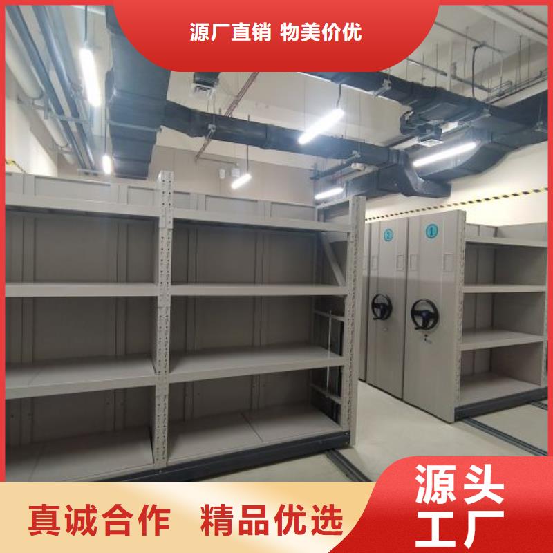 手动密集柜视频-手动密集柜-内蒙古乌兰察布市鄂尔多斯|呼伦贝尔|兴安|包头本土经销商