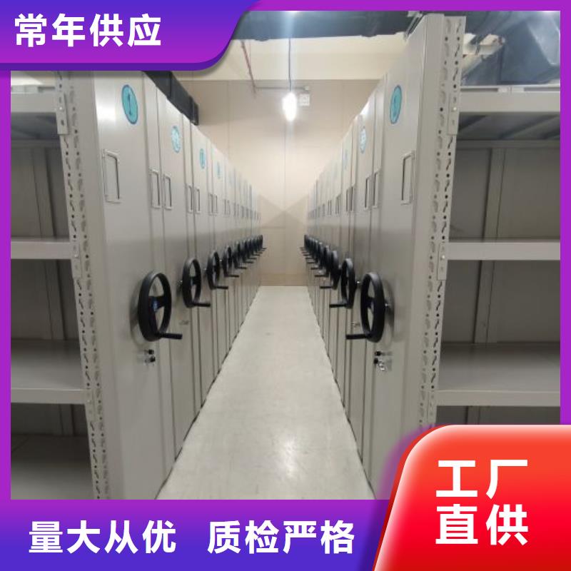 手动密集柜视频-手动密集柜-内蒙古乌兰察布市鄂尔多斯|呼伦贝尔|兴安|包头本土经销商
