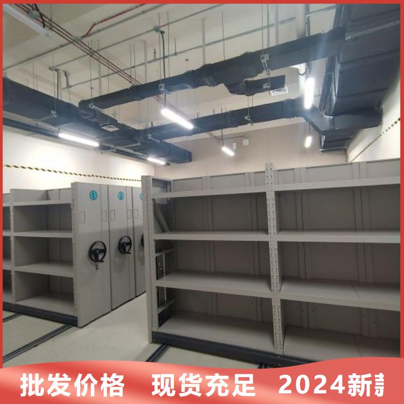 实惠的【桦平】密集架档案柜