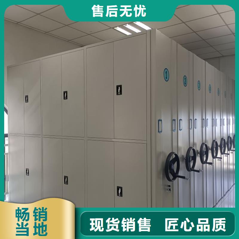 行业内的集中竞争态势【桦平】手摇式密集柜