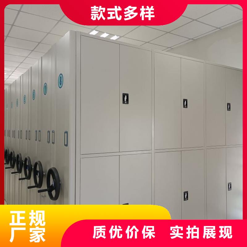手动密集架,【电动智能型档案柜】精挑细选好货-服务范围包括锡林郭勒|呼伦贝尔|阿拉善|通辽|呼和浩特|兴安|包头等