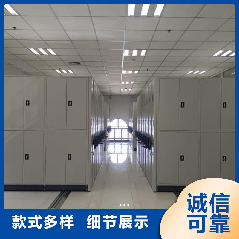 手动档案柜-视频-手动档案柜|鹤岗市|绥滨|萝北|齐齐哈尔|哈尔滨|大兴安岭|绥化