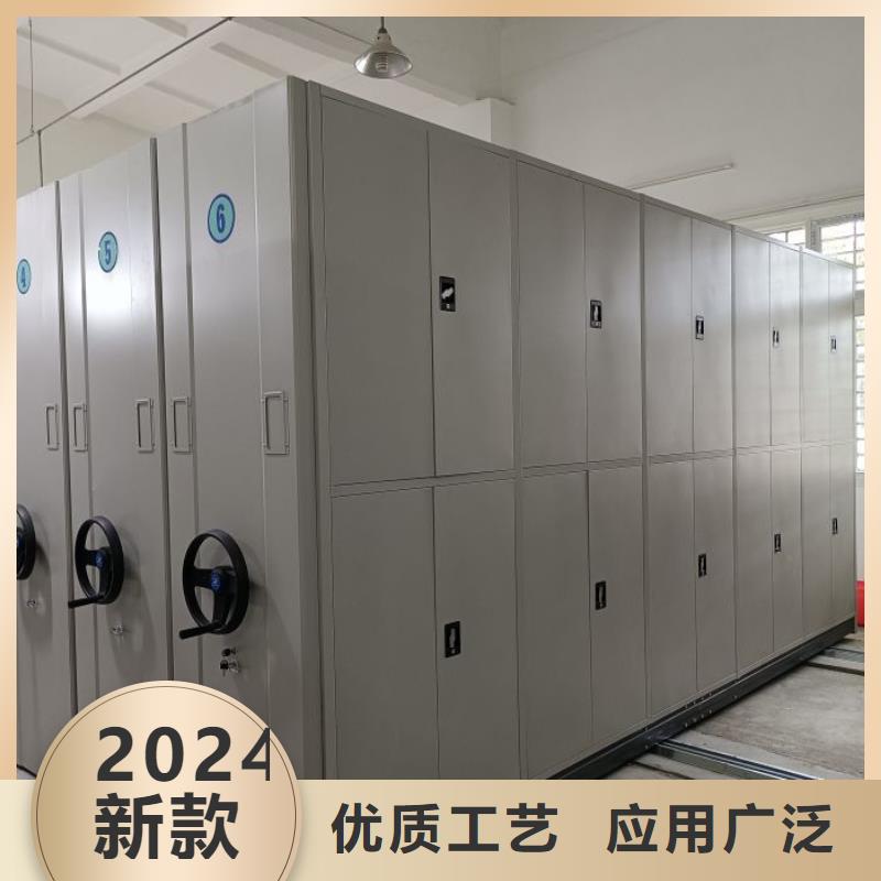 圖紙密集架技術