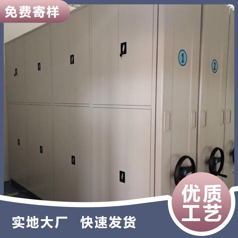 優質供應商【樺平】檔案室資料密集架
