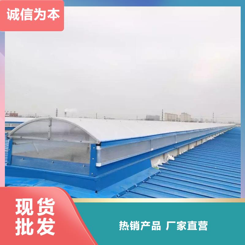 芜湖采购屋顶通风器规格