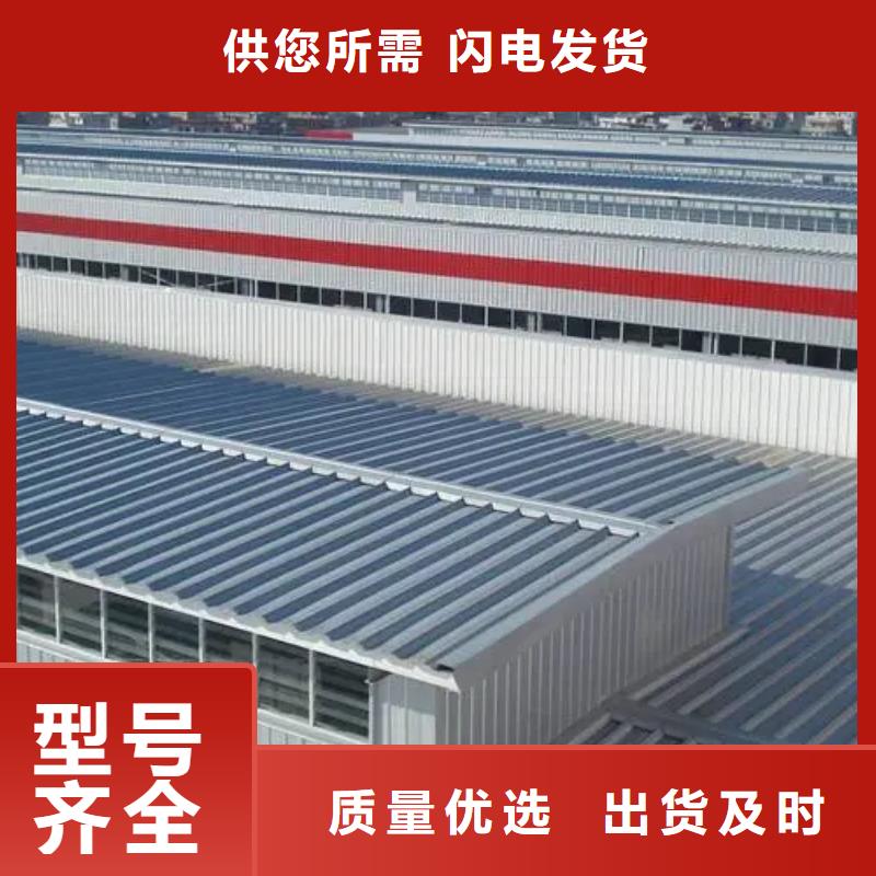 琼中县电动天窗生产厂家