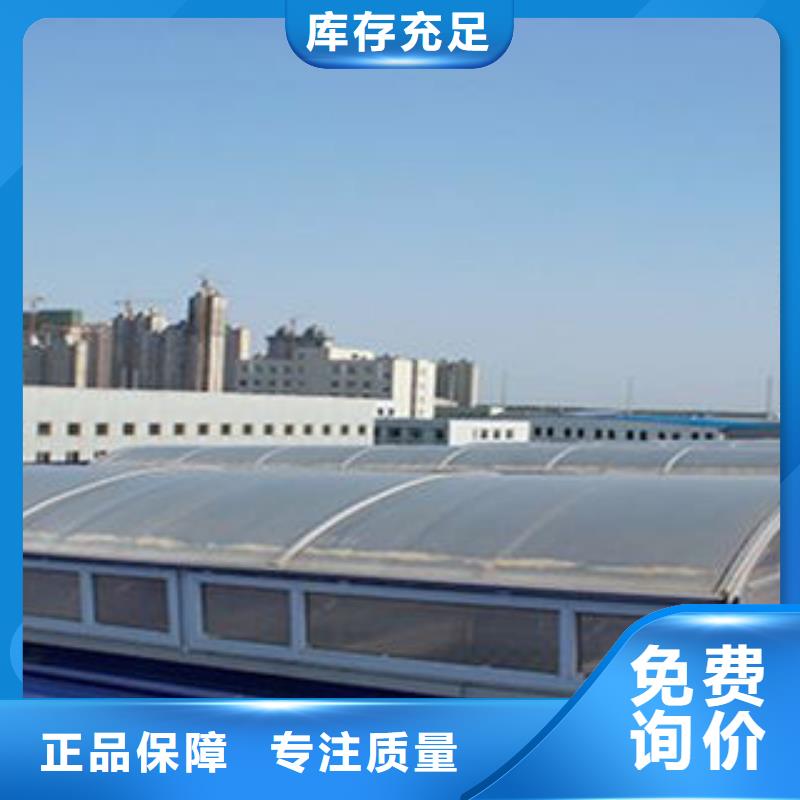 【郑州】同城市钢结构通风气楼价格