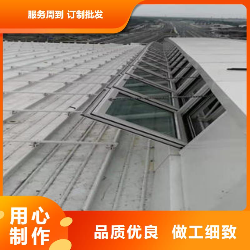 郑州附近11cj33通风采光天窗品质保证