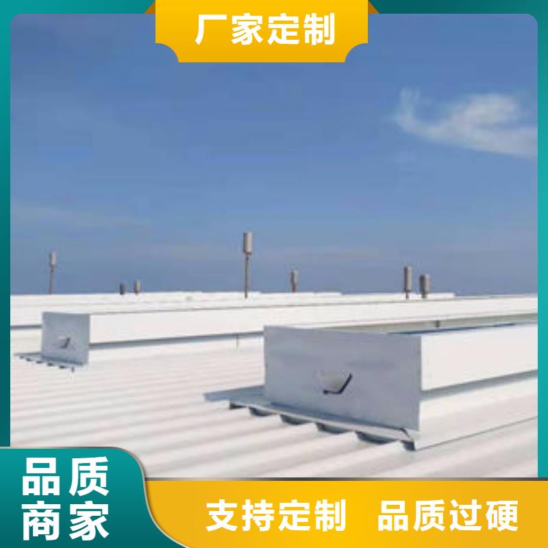 (杭州)采购盛强05j621-3型电动采光排烟天窗?在线报价
