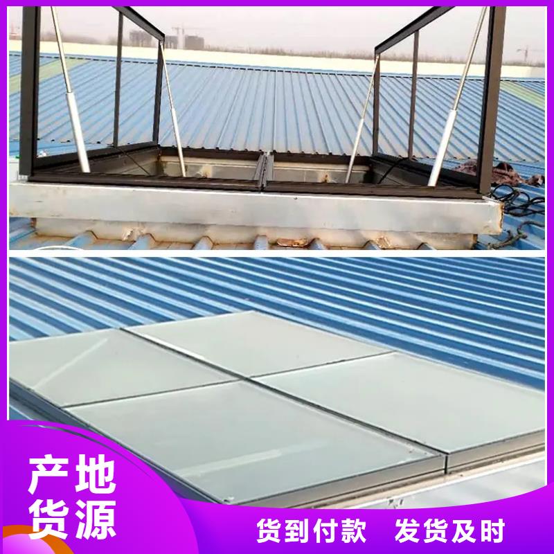 鋼構廠房通風氣樓值得信賴