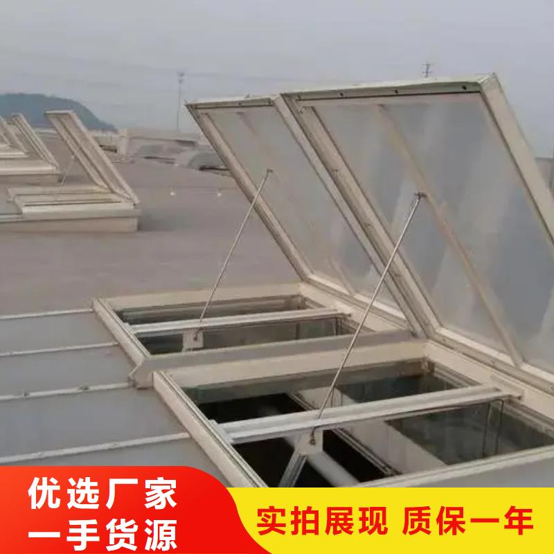 顺坡通风气楼材质保证