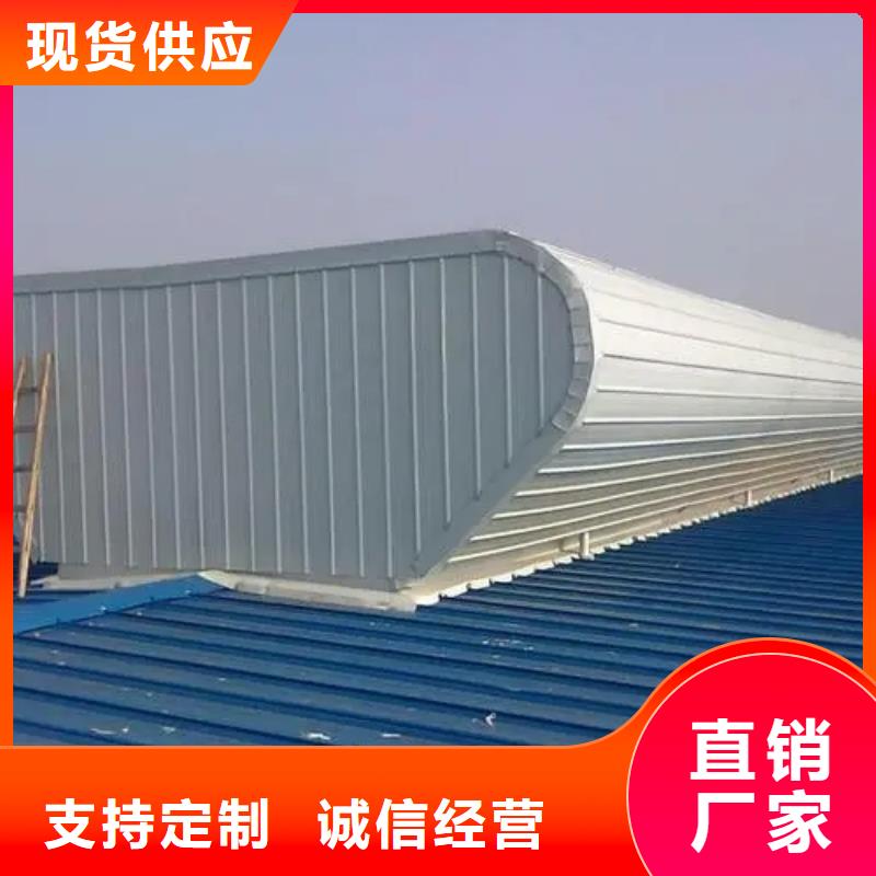 消防排烟天窗厂家