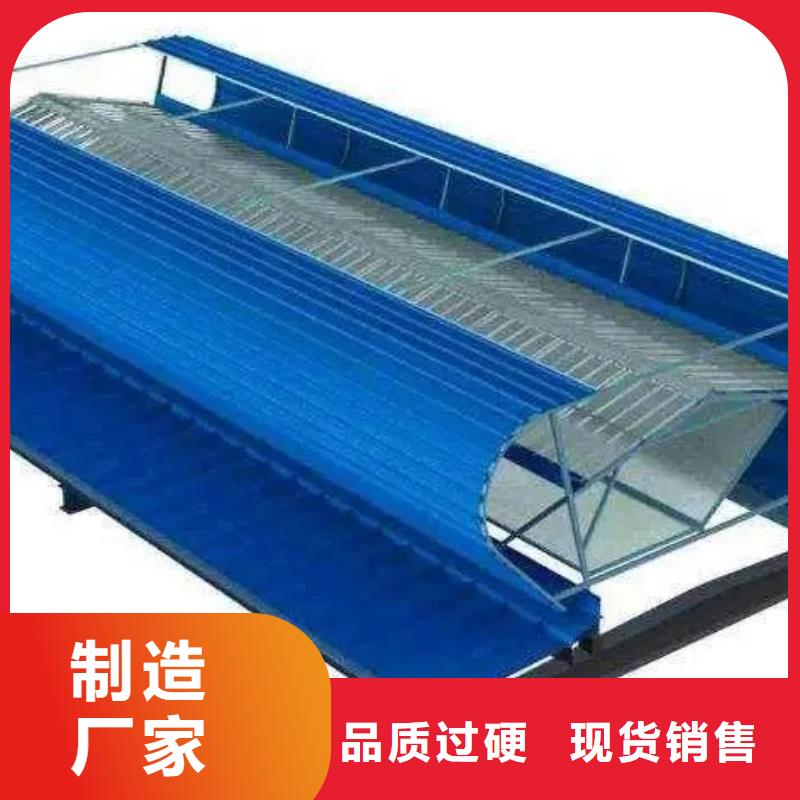 通风气楼排烟天窗品质无所畏惧当地制造商