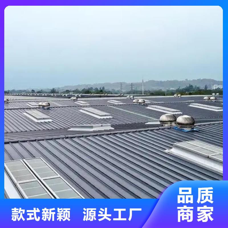 18j621-3通风天窗厂家直销