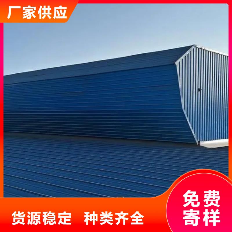 阻燃型通风气楼价格