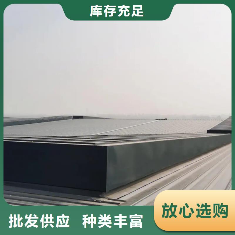 通风气楼多少钱一米