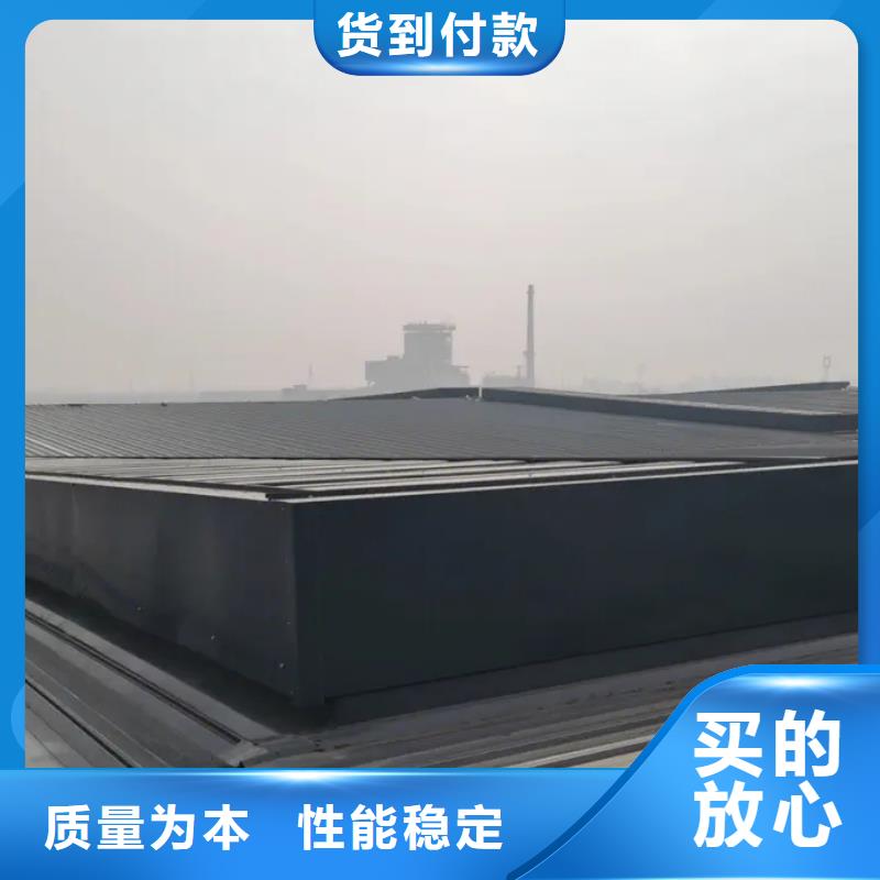 MCW3型通风天窗