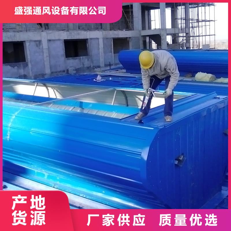 山东工业厂房屋顶通风气楼