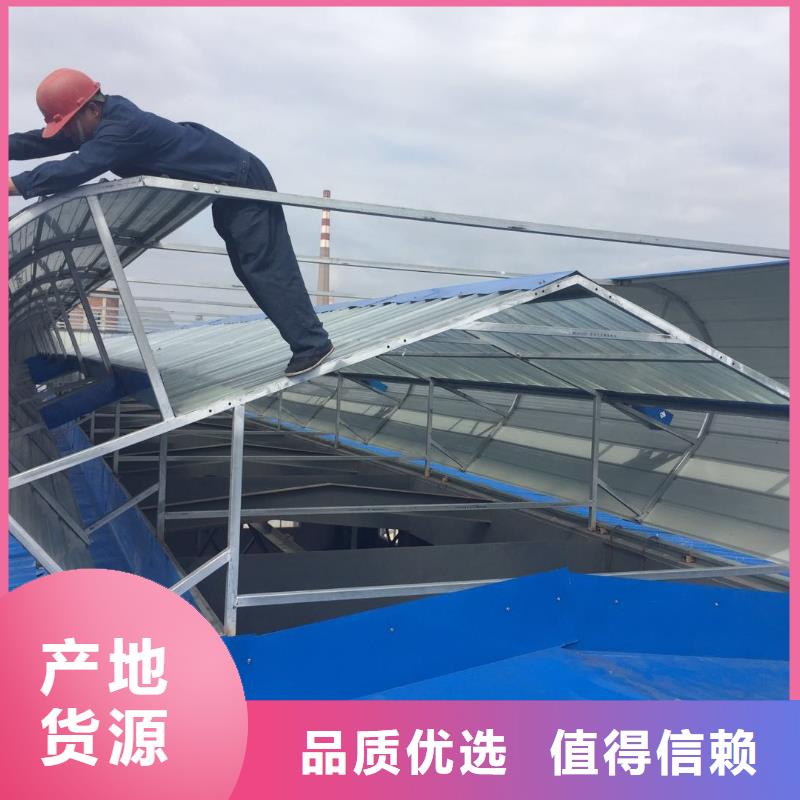 通风气楼电动排烟天窗工程施工案例-盛强通风设备(四川省分公司)-企业旺旺