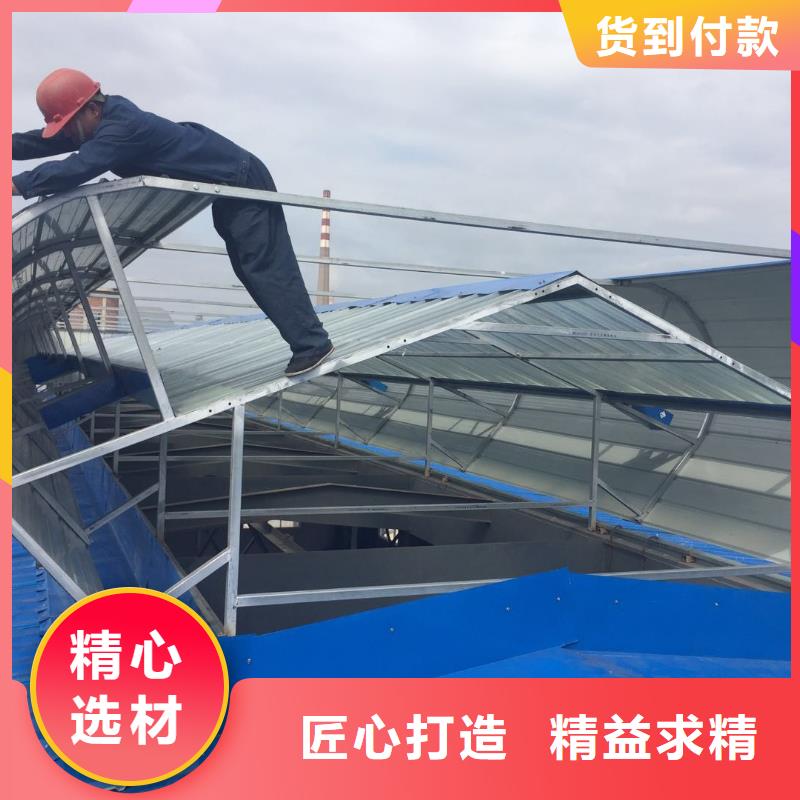 开敞式通风气楼安装多少钱一米