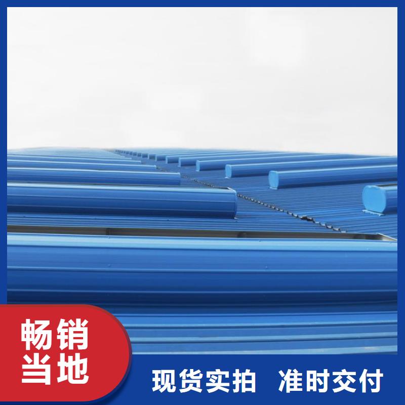 通风天窗厂家源头厂家