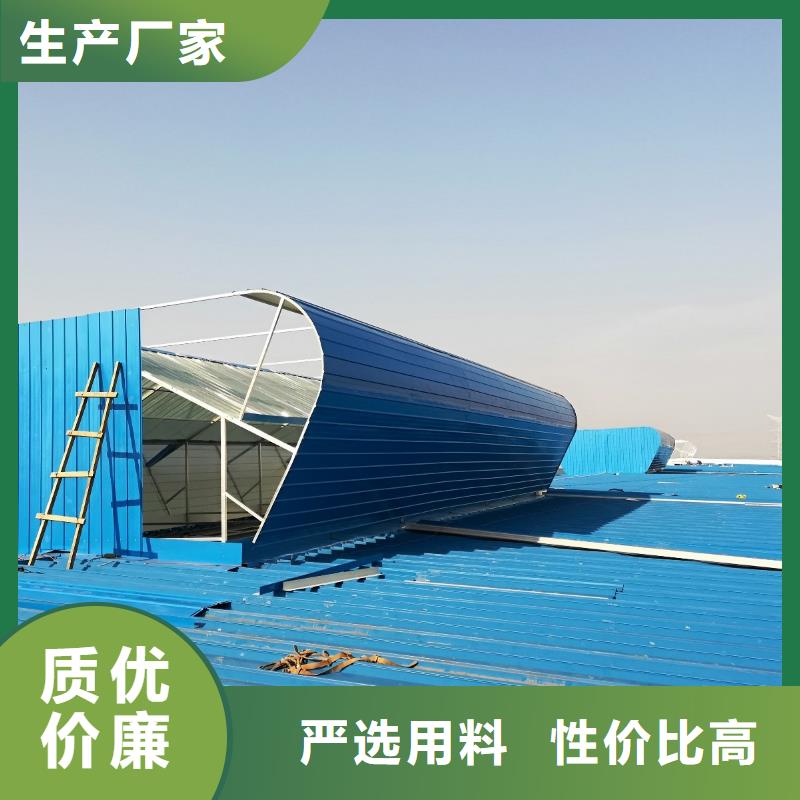 排烟天窗盛强通风气楼电动通风气楼规格型号全
