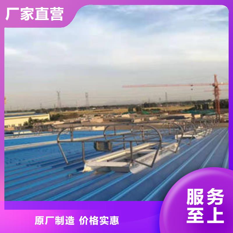 TC9A薄型通风气楼