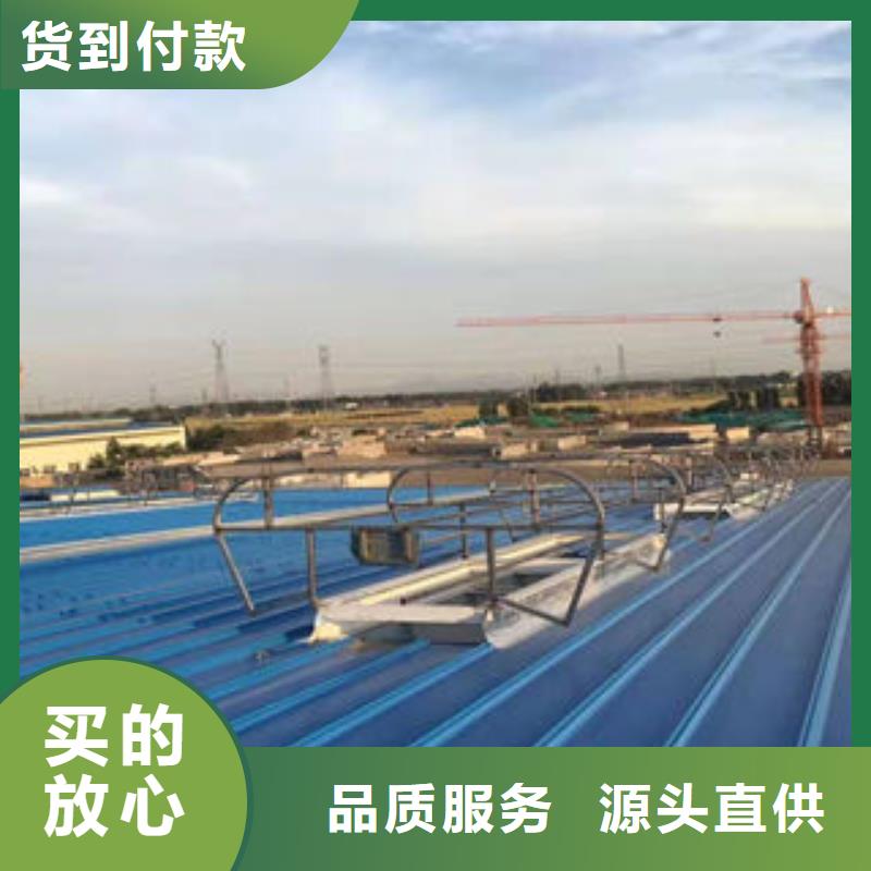 05J621-3通風天窗來廠考察