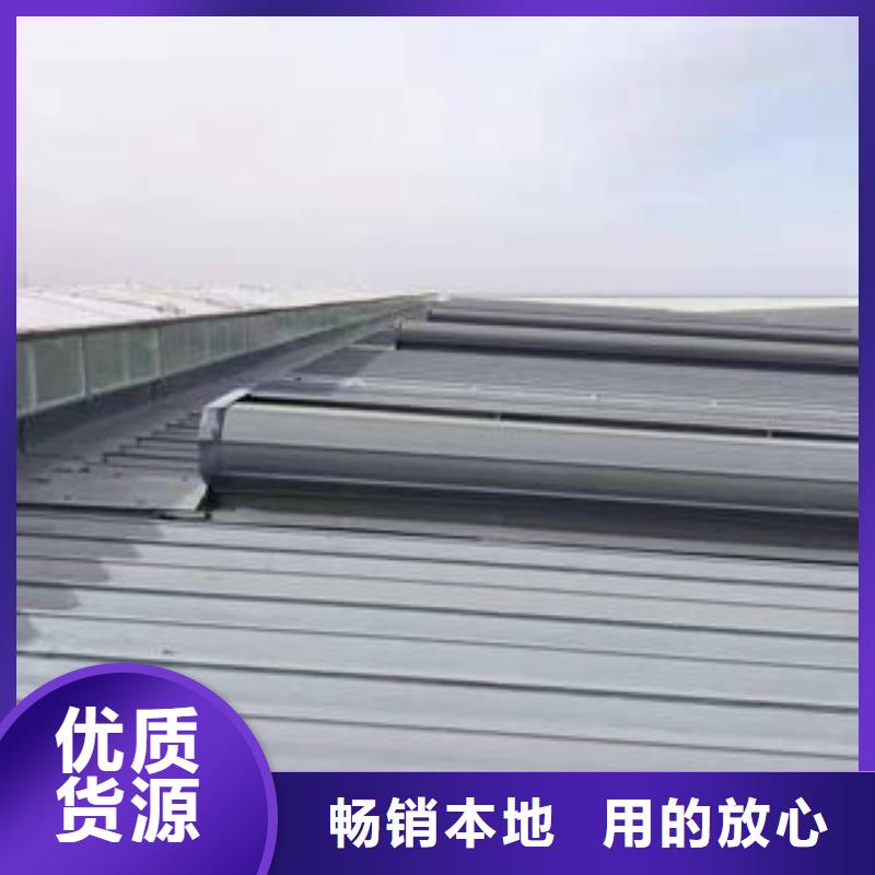 氣樓