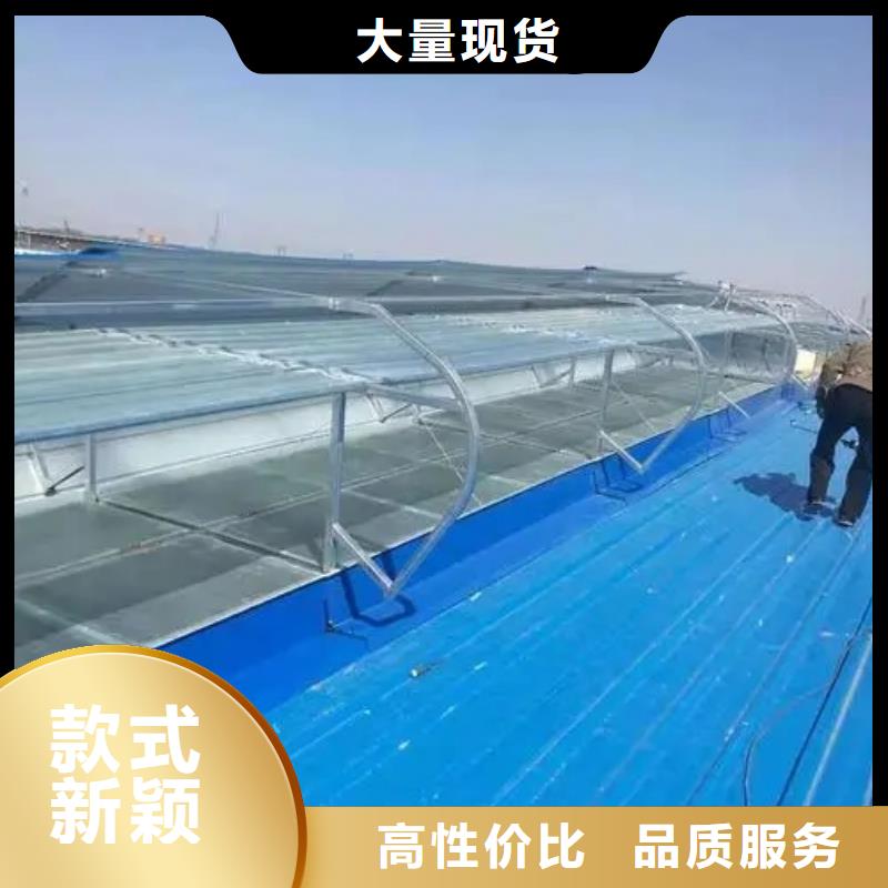 产地源头好货 自然通风器【通风气楼】用的放心-产地直销-盛强通风设备有限公司