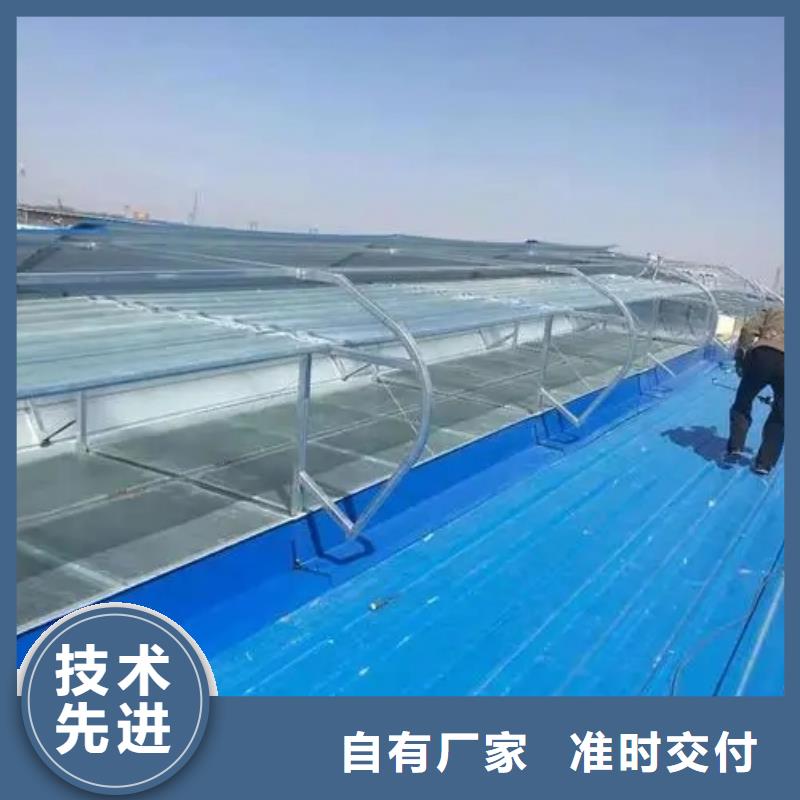 《盛强》: 工程施工案例自然通风器顺坡气楼助您降低采购成本拒绝差价-企业旺旺