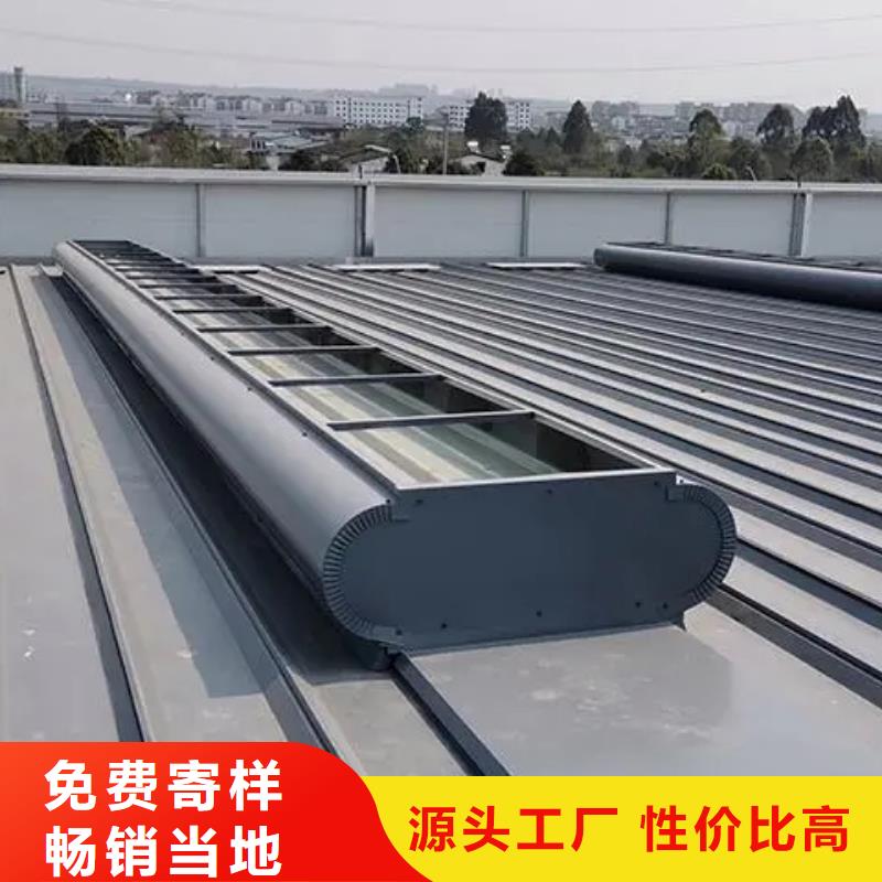 盛强自然通风器排烟天窗满足客户所需-企业旺旺
