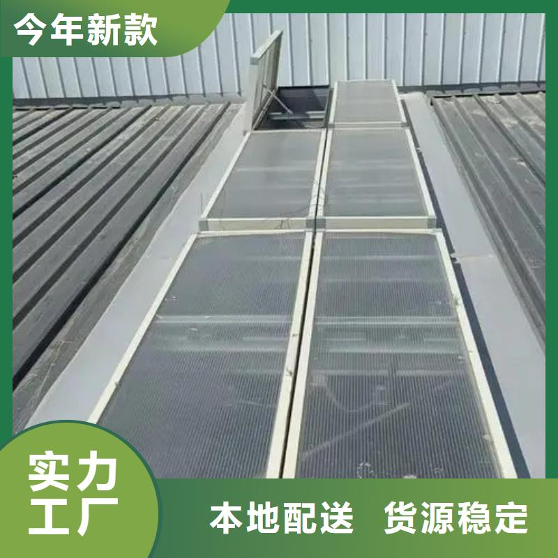 排烟天窗盛强【自然通风器_通风天窗大量现货供应】