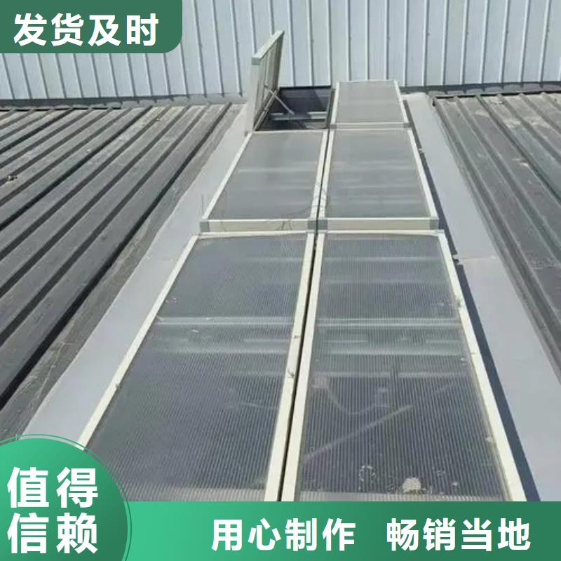 (盛强):工期短发货快自然通风器【通风气楼】规格型号全畅销本地-【qy55.com】
