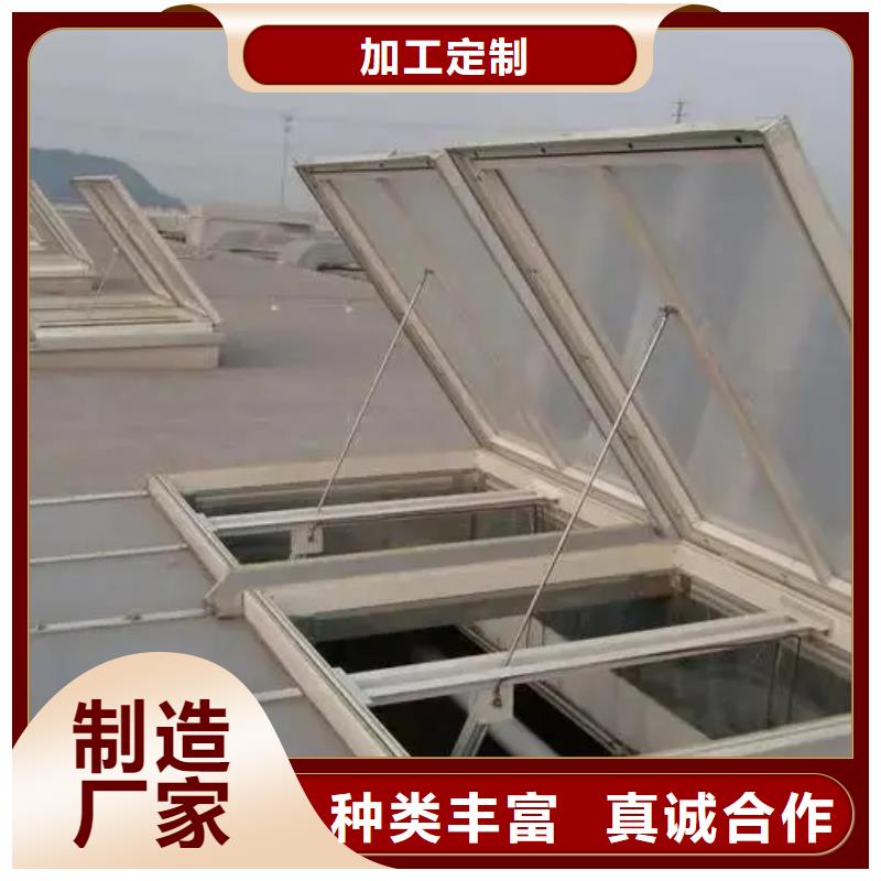 启闭式通风天窗生产基地
