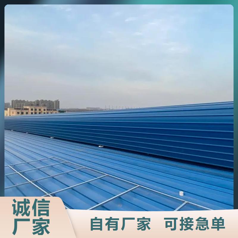 自然通风器排烟天窗满足客户所需盛强排烟天窗