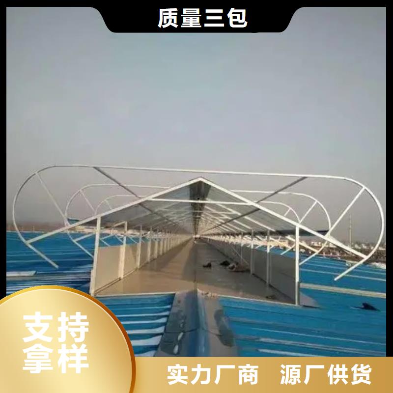 电动通风气楼现货充足