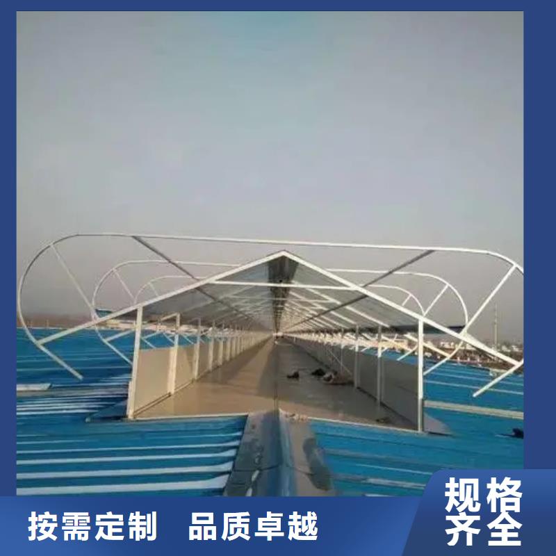 MCW1型通风天窗-值得信赖