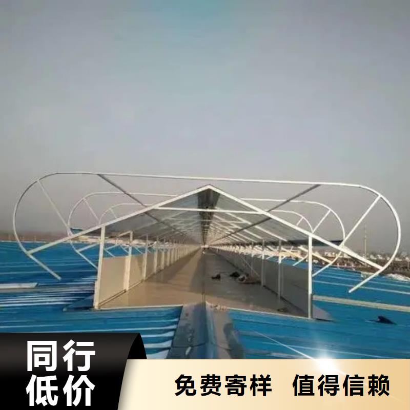 屋脊通風(fēng)氣樓售后無憂